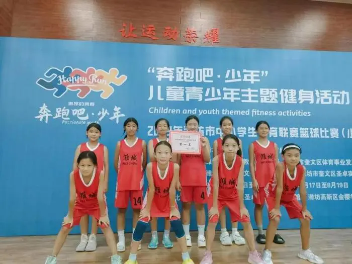 为什么篮球训练中需要多样化的策略_2