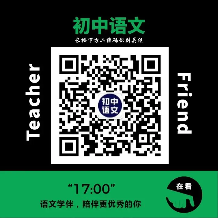 如何通过篮球表演赛制定有效的训练计划_2